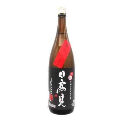 日本酒「日高見」のボトル