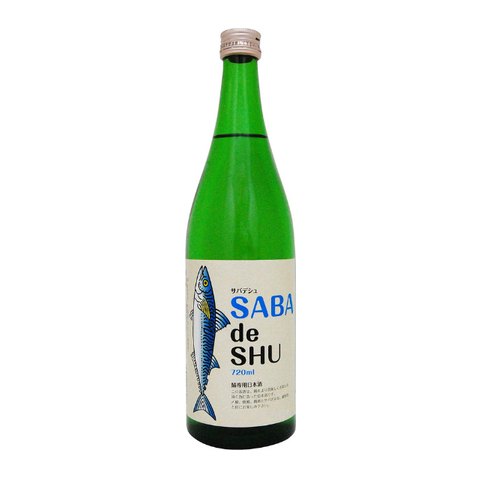 サバ専用日本酒「SABA de SHU（サバデシュ）」のボトル